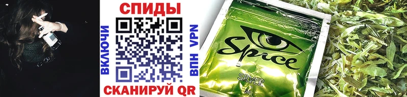 Купить где Богучар БУТИРАТ Butirat