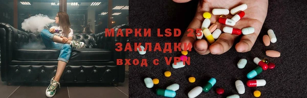 mix Зеленокумск