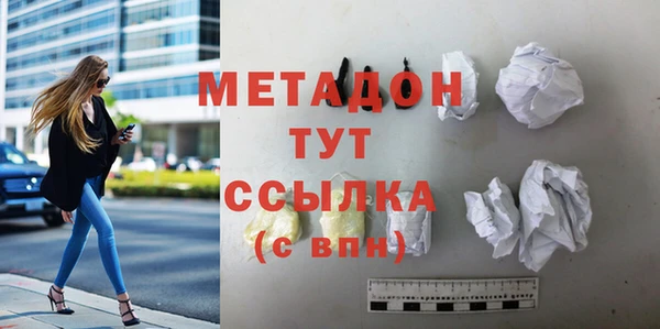 mix Инта