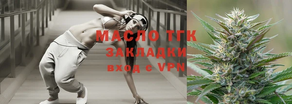 mdma Зерноград