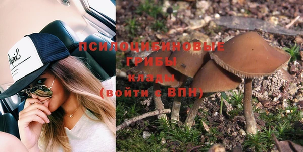 mdma Зерноград
