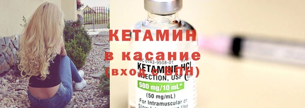 mix Зеленокумск
