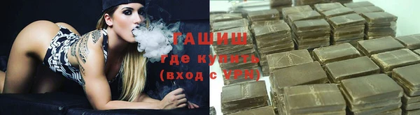 mdma Зерноград