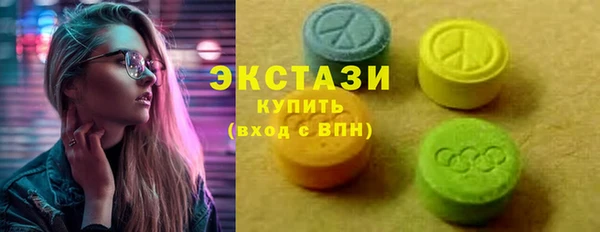 mdma Зерноград