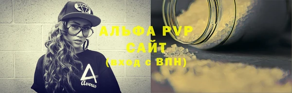 mix Зеленокумск