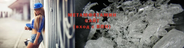 mix Зеленокумск