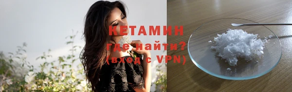 mix Зеленокумск