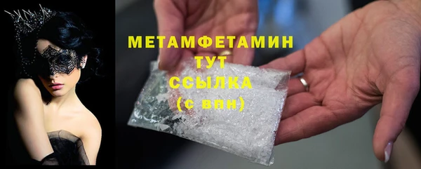 mix Зеленокумск