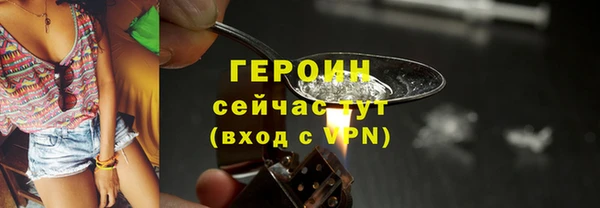 mix Зеленокумск