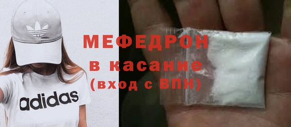 mdma Зерноград