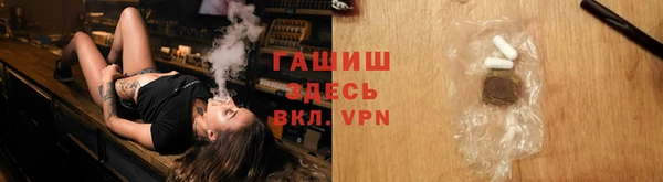 сатива Зеленодольск