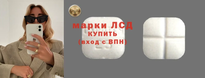 mix Зеленокумск