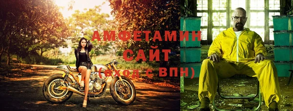 mix Зеленокумск