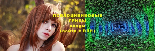 mdma Зерноград