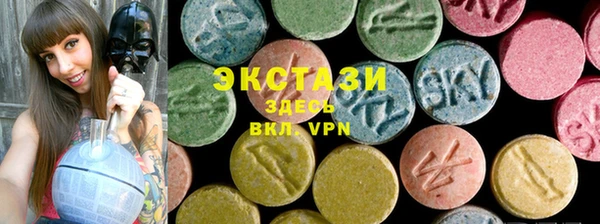 mdma Зерноград