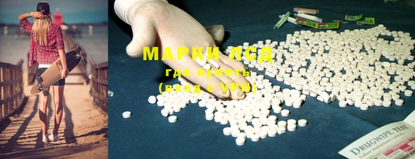 mix Зеленокумск