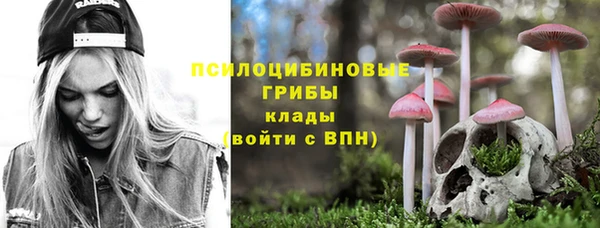 mdma Зерноград