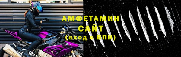 mdma Зерноград
