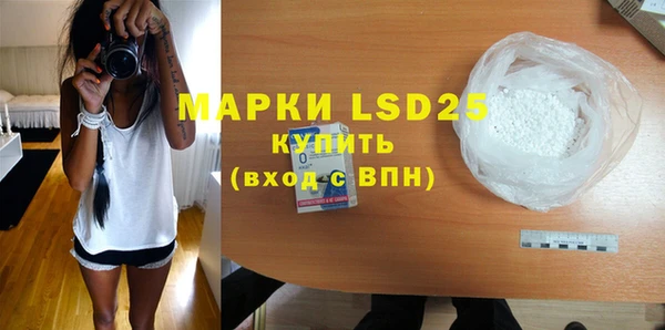 mdma Зерноград
