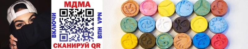 Купить закладки  Богучар  MDMA Molly 