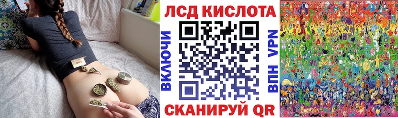 Купить где Богучар Марки 25I-NBOMe 1500мкг